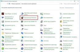 How to properly install Kaspersky Anti-Virus on a PC with Windows 10?