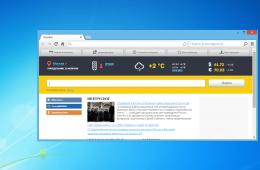 Comet Browser – web browser based on the Chromium engine
