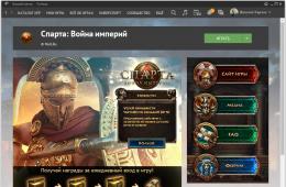 ru - télécharger la version russe gratuite