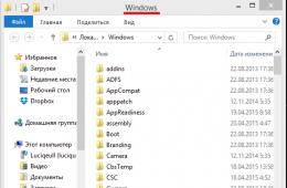 Installing new cursors on Windows