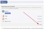 Istruzioni dettagliate per la registrazione su Facebook Facebook prevede di introdurre una tariffa per l'utilizzo del servizio