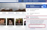 Liste noire Facebook: où elle se trouve et comment l'utiliser