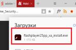Adobe Flash Player not installed