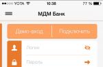 MDM Bank is your favorite bank now in your iPhone Programs for opening or converting MDM files