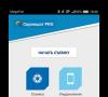 Come fare uno screenshot su Samsung Galaxy S9 e S9 Plus: una guida completa