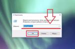 How to transfer a system from SSD to HDD without reinstalling How to copy a system to ssd