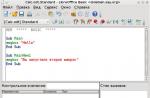 Traitement des dialogues de gestion des macros dans LibreOffice LibreOffice Exemples de macros
