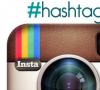 “Business su Instagram”: come iniziare a guadagnare con il tuo account