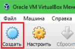 Virtual machines with 