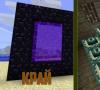 Portals without mods in Minecraft Minecraft version for mod portal 2