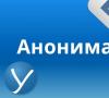 Comment contourner VKontakte et Odnoklassniki bloquant l'application Android