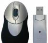 How to make a wired mouse out of a wireless mouse: instructions