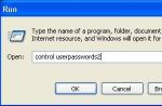 Désactiver le mot de passe du compte Windows 10