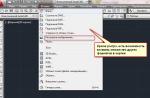 How to use a lisp published on a forum How to install an application in AutoCAD