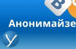 How to bypass VKontakte and Odnoklassniki blocking Android application